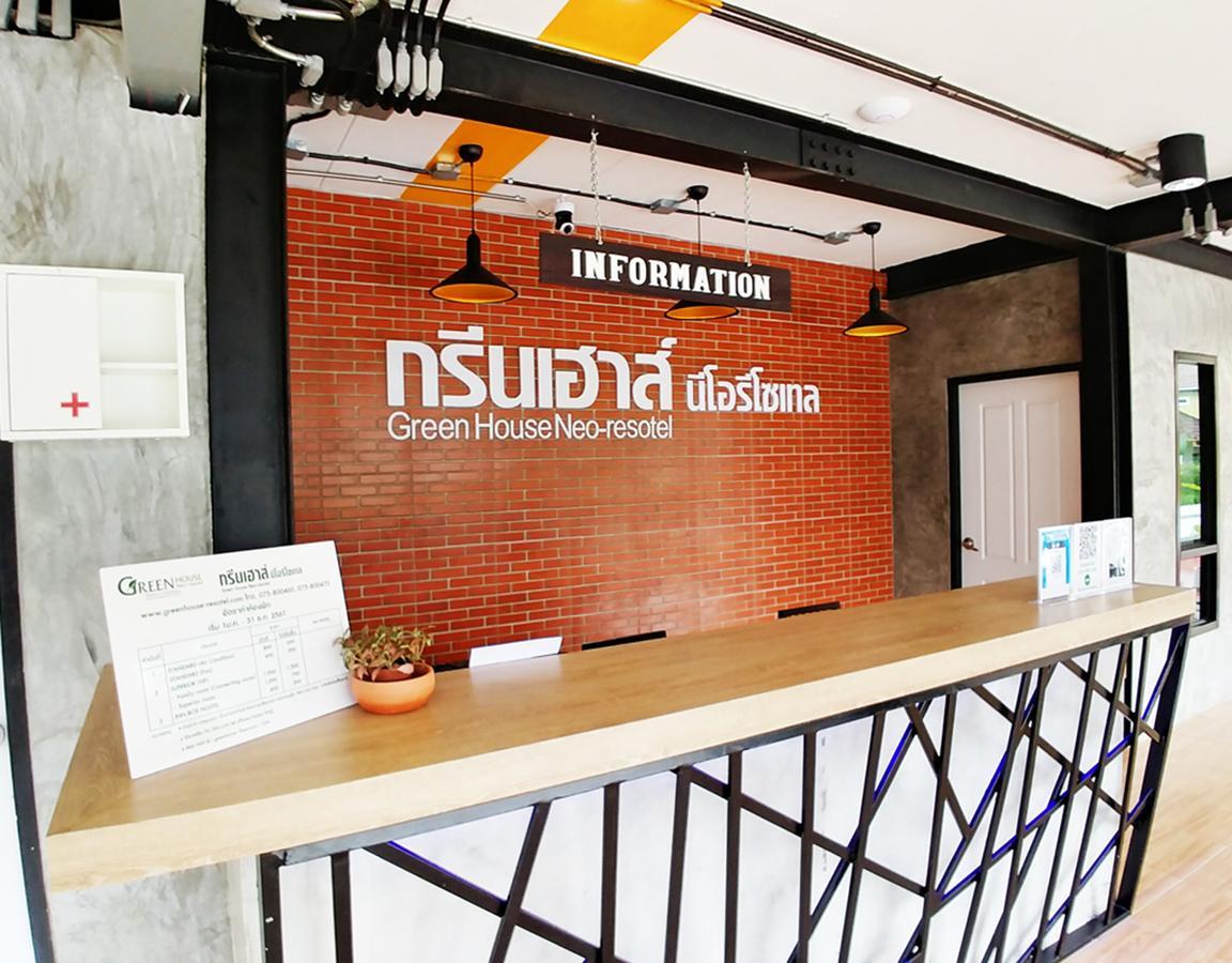 Green House Neo-Resotel Nakhon Si Thammarat Zewnętrze zdjęcie